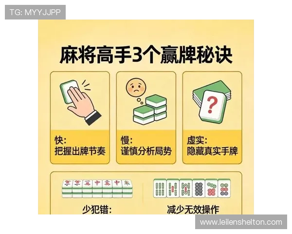 百家乐怎么玩最高效:高手经验分享提升胜率的实用技巧全解析